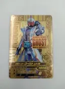 特價出清 假面騎士大亂鬥 GLR RT4-069 GHOST