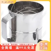 臺灣出貨 手搖烘豆工具  直火烘咖啡豆 低成本烘豆神器 手搖烘豆網 家用烘豆機 咖啡豆 咖啡生豆 家用烘