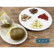【川元】漢方養生茶系列 - 羅漢果、澎大海、菊花、枸杞(爽聲潤喉)