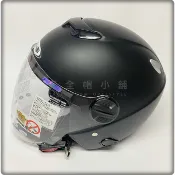 ＊安全帽小舖＊ 瑞獅-ZEUS 202FB，內建墨片消光黑 、雙層鏡片