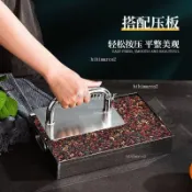牛軋糖雪花酥阿膠糕壓板 熬阿膠糕分條模具定型盤專用 壓平壓實工具 hihi