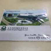 ~南屯艾咪~ 多功能超細纖維擦拭布 超細緻擦拭巾 2入組 太醫股東會紀念品