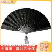 臺灣出貨 鎢鋼合金金屬防身扇子男中國風防身功夫扇古典折折扇禮品太極扇