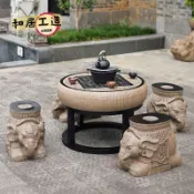 和居工造 【桌椅組合】免運 戶外庭院 花園 仿石頭雕桌椅組合 室外 別墅院子露天陽臺茶幾圓桌凳子 HJGZ01193