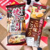 BOX🇯🇵﹝現貨﹞日本 一蘭 濃厚豚骨風味湯麵 日式炒拉麵 即食泡麵 博多細麵 乾拌燒拉麵 經典直條湯麵