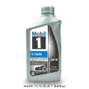 (店+)【MOBIL 美孚】Mobil 1 美孚 全合成 機車機油 V-Twin 20W50 (946ml/哈雷專用/V型雙缸推薦/API SJ)