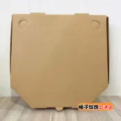【柚子烘焙食品】牛皮披薩盒 6吋~10吋 飛機盒 披薩盒 掀蓋式紙盒 牛皮紙盒 硬紙盒 包裝盒 披薩 蛋糕 餅乾 炸物