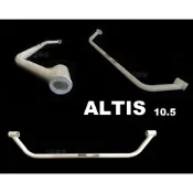 小亞車燈＊ 全新 TOYOTA ALTIS 08 09 10 11 12年 10.5代 UR 後下拉桿 RL2-446