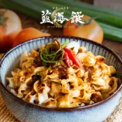 【藍海饌】和牛肉燥乾拌麵 2入/盒 (宵夜 加熱即食 懶人料理 團購美食 伴手禮)
