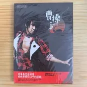 林俊傑曹操CD全新