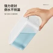 【臻選專區】日式保鮮盒食品級冷凍水果餃子冰箱收納盒透明密封盒加熱便當飯盒