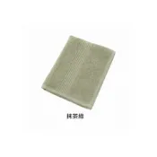 ［現貨］MIT台灣製 LIUKOO 菸斗 歐風純棉毛巾 抹茶綠
