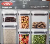 【小如的店】COSTCO好市多代購~OXO 按壓式收納保鮮盒(含蓋共12件組)可單手按壓/可堆疊收納 127499