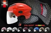 【小齊安全帽】ZEUS 瑞獅 ZS-125F 125F 雙層鏡片 雪帽 內襯可拆洗 半罩安全帽 輕便帽
