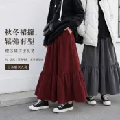 日系復古薄款燈芯絨蛋糕裙 鬆緊高腰顯瘦百搭長裙 傘擺大裙擺層次感長裙【穿穿trytry】