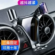 千織屋 日產 Nissan SENTRA 車載 手機 手機架 車內架 支架 專用 汽車 用品 導航 b18 手機架 電單車