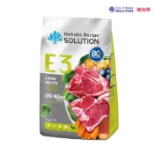 【SOLUTION 耐吉斯】E3 成犬-活力羊肉餐(大顆粒) - 10lb