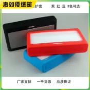 台灣免運 適用于博士Bose SoundLink iii硅膠保護套藍牙保護套迷你音響硅膠收納包 防塵包 保護盒 收納袋