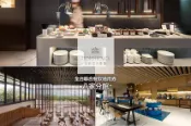 【Gomaji】老爺酒店集團 全台聯合餐飲通用券(台北/礁溪/北投/新竹/台南/知本/台中/南港，八家分館擇一商品使用)