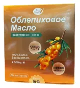 人本森機 欣康喬 俄羅斯頂級沙棘籽油膠囊 500mg*60顆（防偽認證）