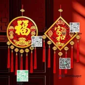 2026馬年門掛新年裝飾掛福字入戶大門喜慶掛飾過年佈置儀式用品