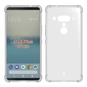 (店+)HTC U11 U11+ U12 U12+ 四角防摔殼 HTC U11 U12保護套 HTC U11+ U12+保護殼