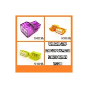 (店+)金筆 接立得 快速接頭 2孔/3孔/4孔 連接器 電線連接器 快接頭 接續端子 插接式 (單顆)