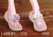 [ADD.B]精品皮鞋.2025年地之柏新款.超輕底台牛皮.超軟..厚底拖鞋...原價2980元.網售.1580元