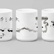 林夕筆風 | 鶯歌陶瓷馬克杯(一隻) | 弱水三千 | 台灣限定_限量