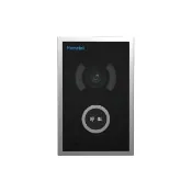 【KINGNET】Hometek HVF-8125 單按鍵彩色影像門口機 具白光LED輔助光源 電鎖抑制功能(門禁對講機系列)