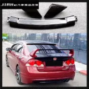 適用於2006-2011款Civic尾翼 八代 8.5代Civic 思銘改裝FD2款定風翼