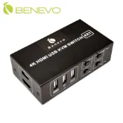 Benevo 磁吸型 4埠 HDMI+USB KVM電腦切換器 (BKHM144U2)