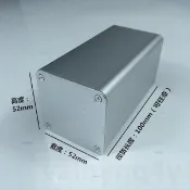 熱銷 鋁合金外殼 正方形 鋁盒 鋁殼 殼體 電源盒 儀表殼DIY 鋁合金外殼 正方形 鋁盒# c886t