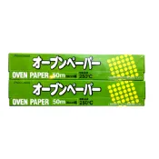 【Costco好市多】 ALPHAMIC 食物烹調專用紙 烘焙紙