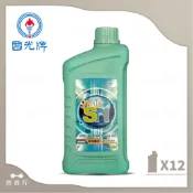 【中油CPC-國光牌】9000、SN、10W40，全合成車用機油，12瓶/箱附發票