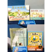 幸福小樹 全新 雲上的阿里 象爸的背影 可以哭，但不要太傷心 我好想妳媽媽 寄往天堂的包裹 爺爺的天堂筆記本