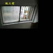 鴻飛鋁門窗@免拆窗@乾式施工法@氣密窗@錦鋐氣密隔音窗@凸窗