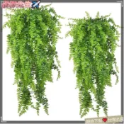 免運🔥桃園出貨仿真假植物 蕨類人造植物 仿真假植物 波斯草藤條 仿真吊掛 小盆栽室內植物假蕨類 園藝裝飾 拍照道具 拍