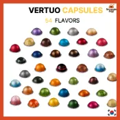 [Nespresso]Vertuo 54 咖啡膠囊口味 ☕ 2026年新鮮出品
