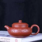 【星月】宜興原礦紫砂壺名家早期純手工朱泥大紅袍座有蘭言范澤洪仿古壺