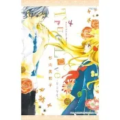 【momoBOOK】True Love-禁忌摯愛 04(電子漫畫)
