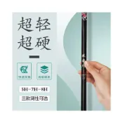 (店+)不空军渔具店手竿正品妖嬈燄魚竿手竿碳素輕硬28調19調臺釣竿釣魚竿鯉魚竿套裝手釣竿 釣竿 蝦竿 戰鬥竿 伸縮釣竿 臺釣竿