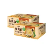 (店+)【荷卡廚坊】高蛋白馬鈴薯湯30g×30入盒裝×2盒