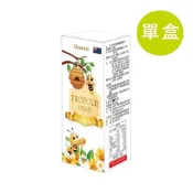 格萊思美 澳洲 蜂膠滴劑 30ml