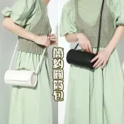 MoonDy 包包女 包包 斜背包 圓筒包 小包包 包包女斜背包 側背小包 名牌包包 小香包包1 隨身小包 韓系包包 閨蜜包包 389