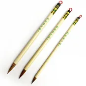 拼圖貓 7117 - 【我愛中華筆莊】豹狼毫小楷 - 馬毛毛筆 (硬毫) ☆台灣品牌 30020A
