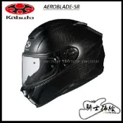 ⚠YB騎士補給⚠ OGK KABUTO AEROBLADE-5R 亮面 碳纖維 黑 全罩 安全帽 空氣刀5 日本