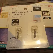 日本大創 可重複貼 無痕 透明 隨意貼 掛鉤