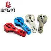 【滿300發貨】25T標準一字搖臂 MG995 MG946R MG996R MG945