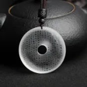 【天然白水晶平安扣】般若波羅蜜多無事牌吊墜項鍊 男女情侶掛脖掛件 水晶項鍊 平安扣項鍊